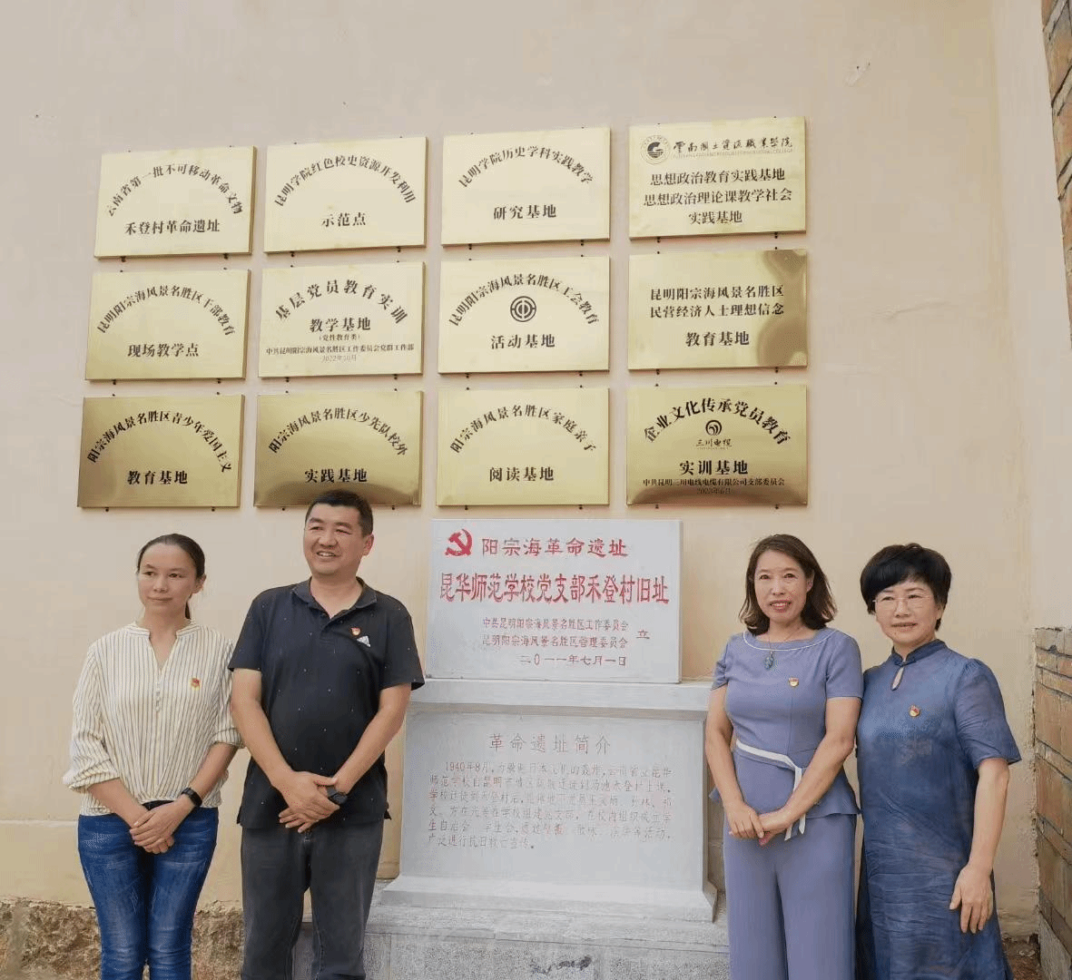 图片 2.png