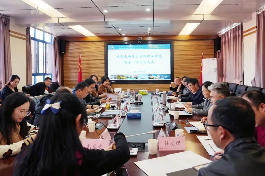 微信图片_20250102222813.jpg