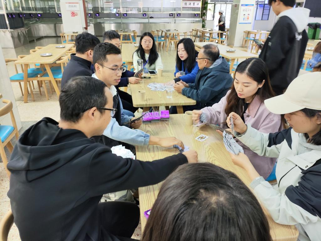 棋牌1.jpg