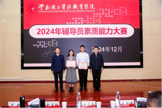 image4.png
