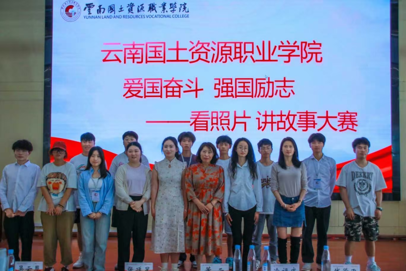 微信图片_20241108190407.jpg