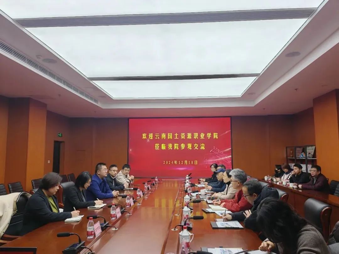 微信图片_20250102222837.jpg