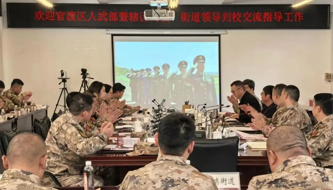 微信图片_20250102222853.jpg