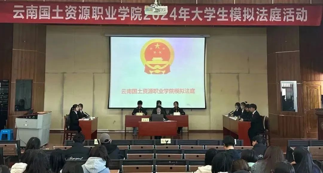 微信图片_20250102222736.jpg