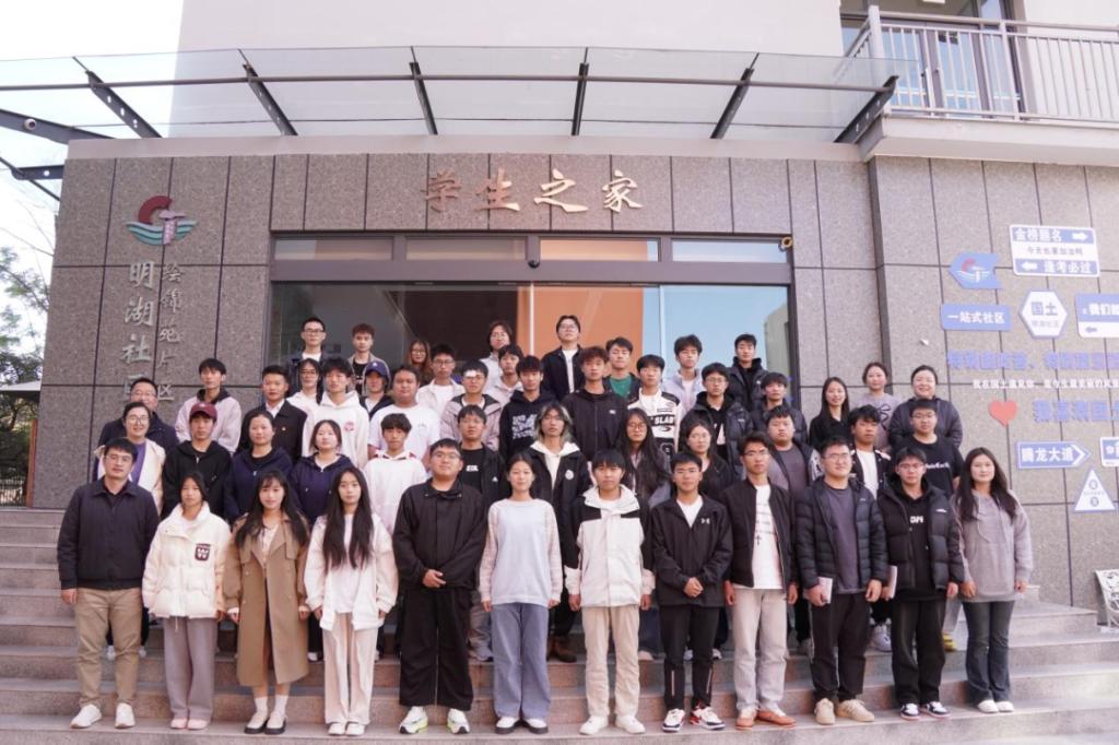 微信图片_20250102222802.png