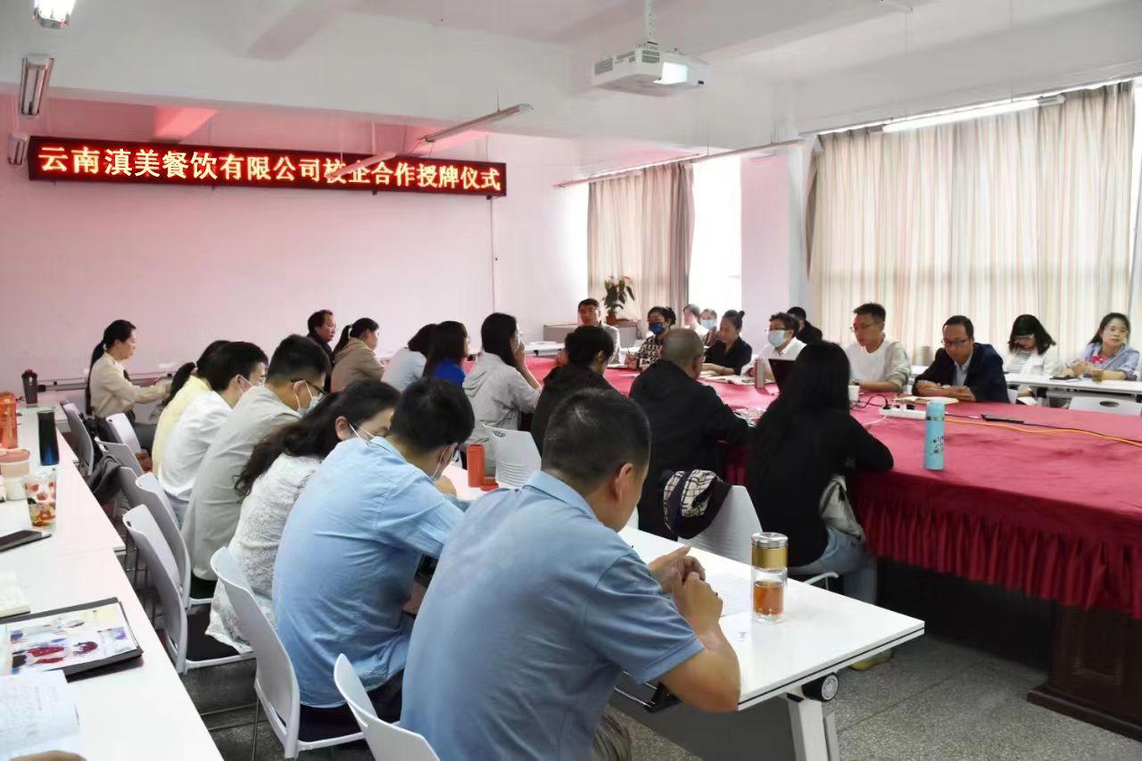 微信图片_20230615155649.jpg