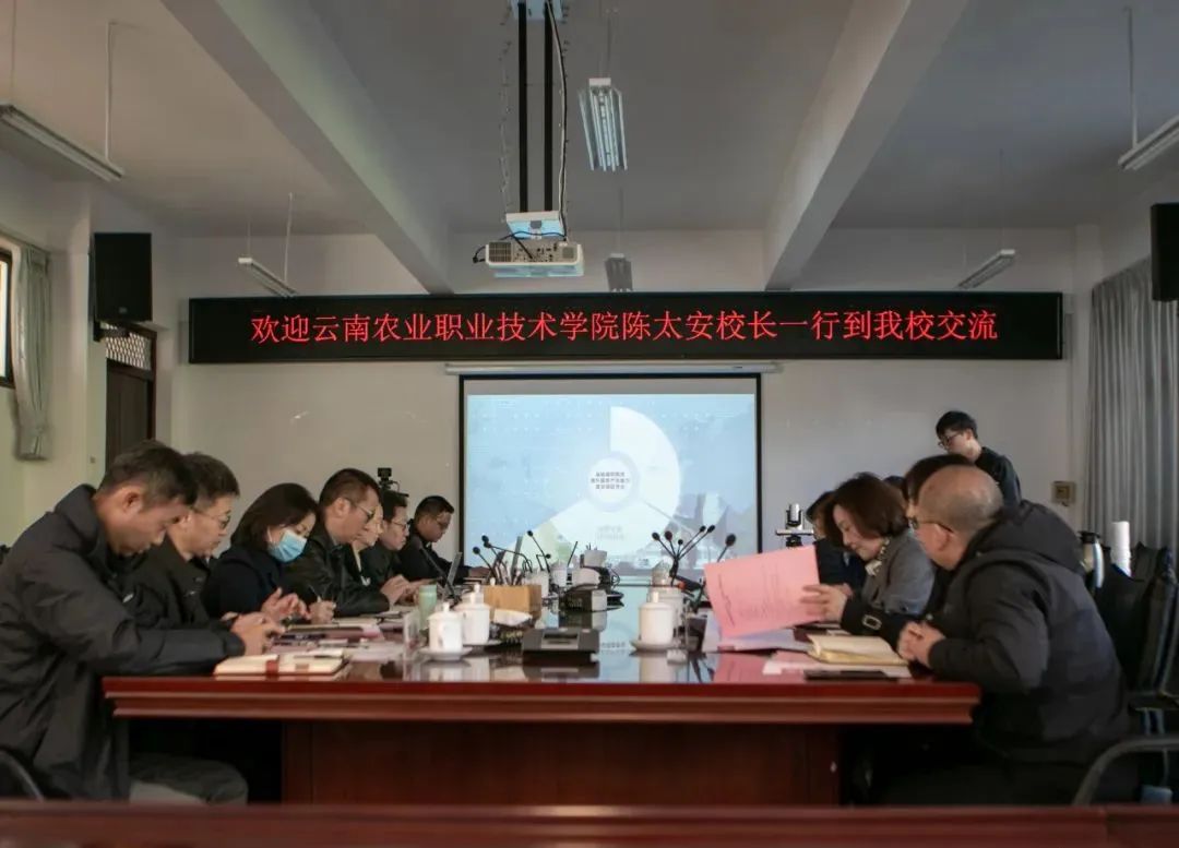 微信图片_20250102222740.jpg