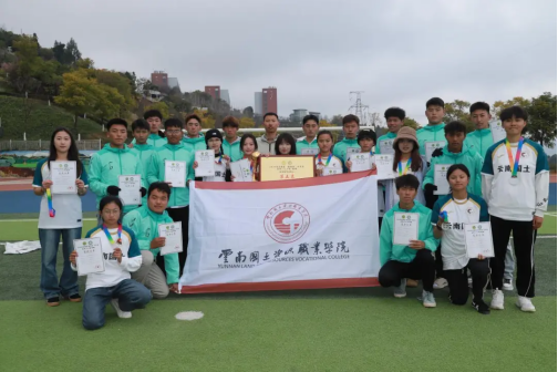 微信图片_20250102222846.png