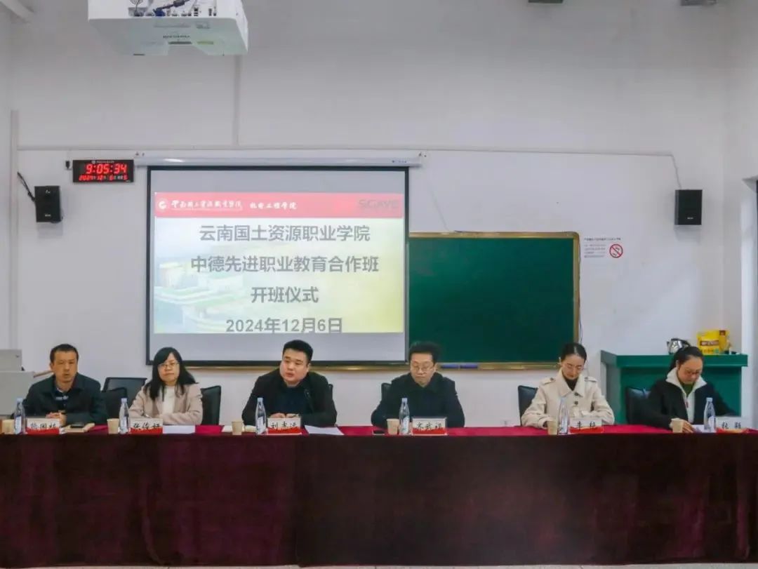 微信图片_20250102222759.jpg