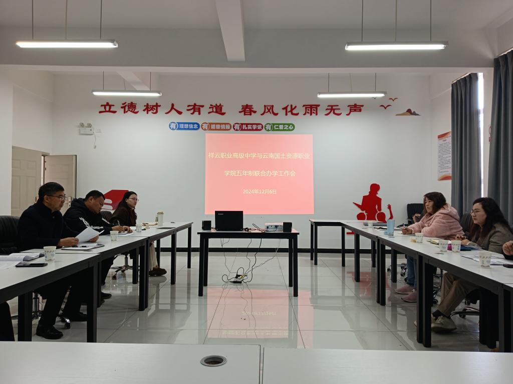 P14.jpg