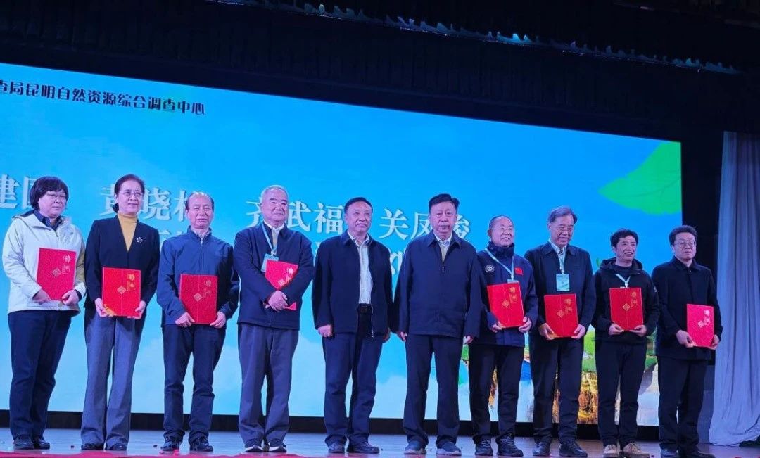 微信图片_20241206091914.jpg