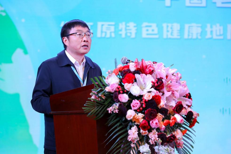 微信图片_20241206091904.png