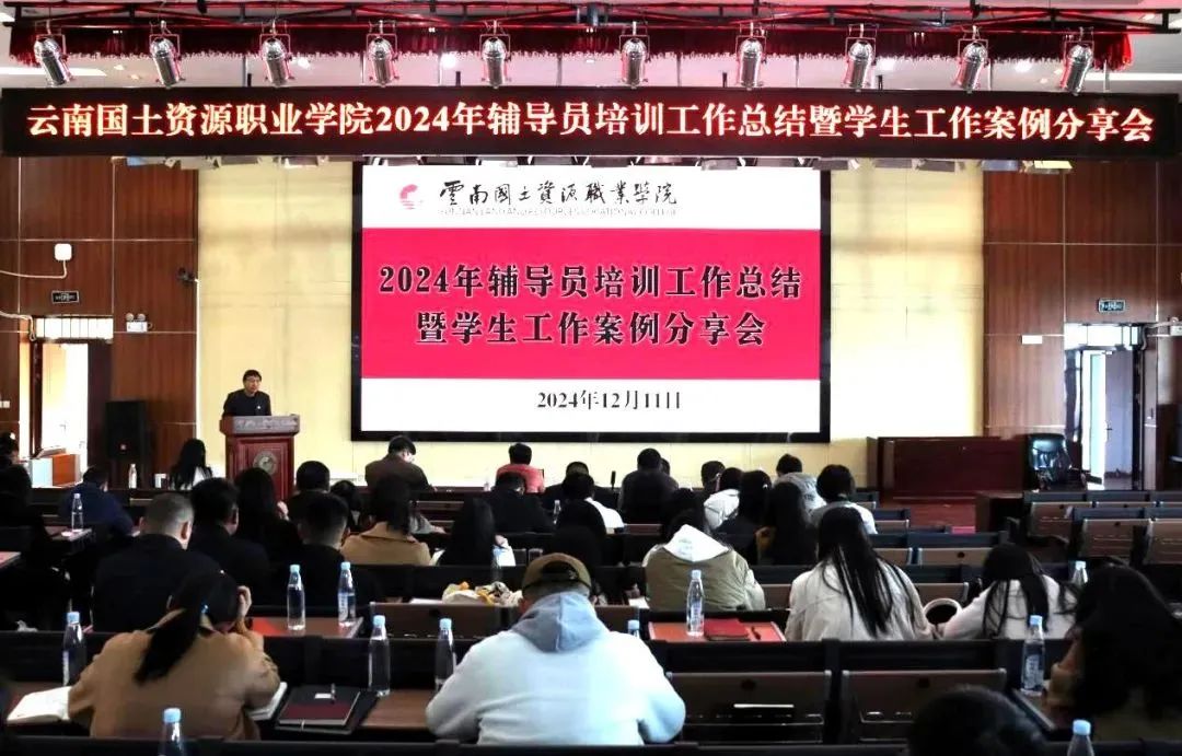 微信图片_20250102222810.jpg