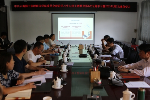 3H6A8840.JPG