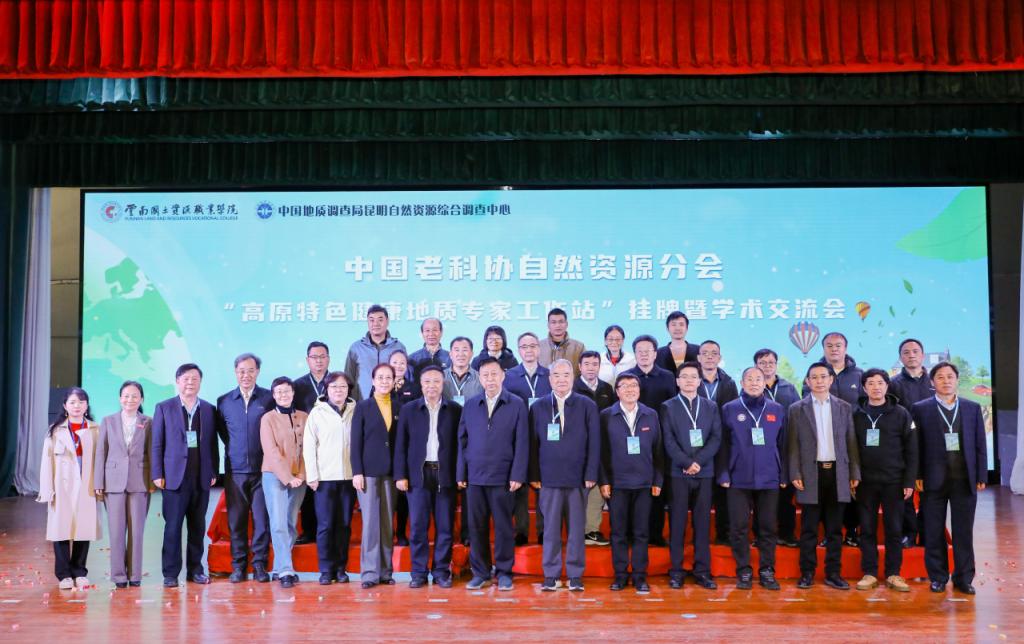微信图片_20241206091929.png