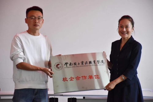 微信图片_20230615155653.jpg
