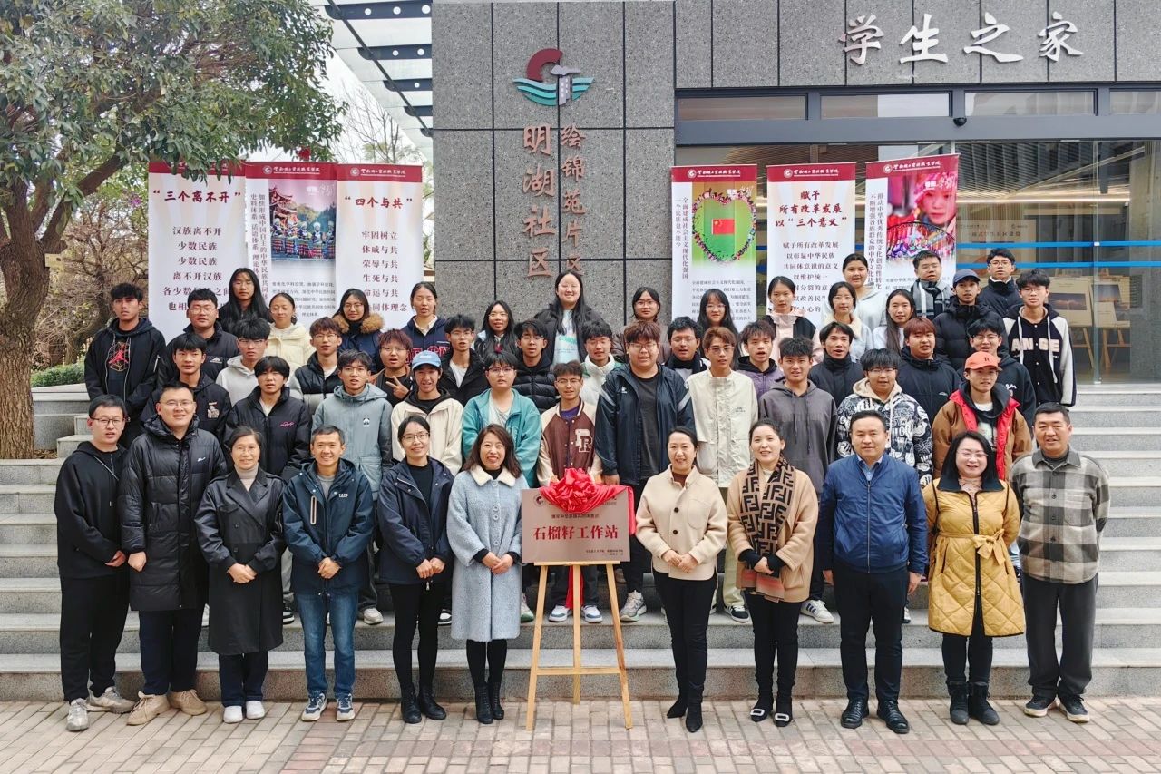 微信图片_20250102222921.jpg