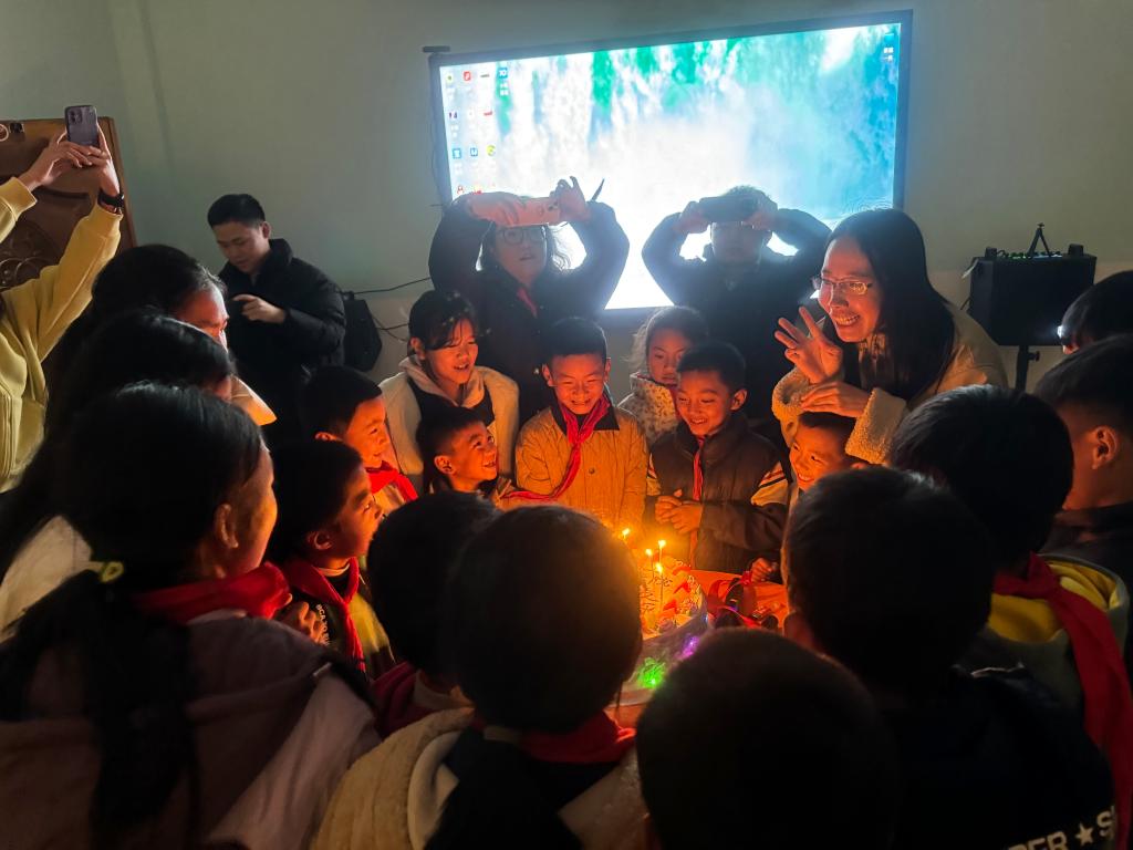 封面图微信图片_20241225174441.jpg