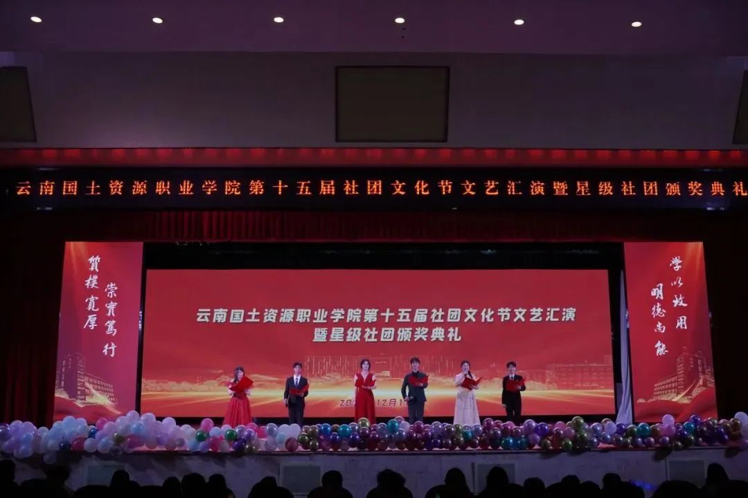 微信图片_20250102222807.jpg