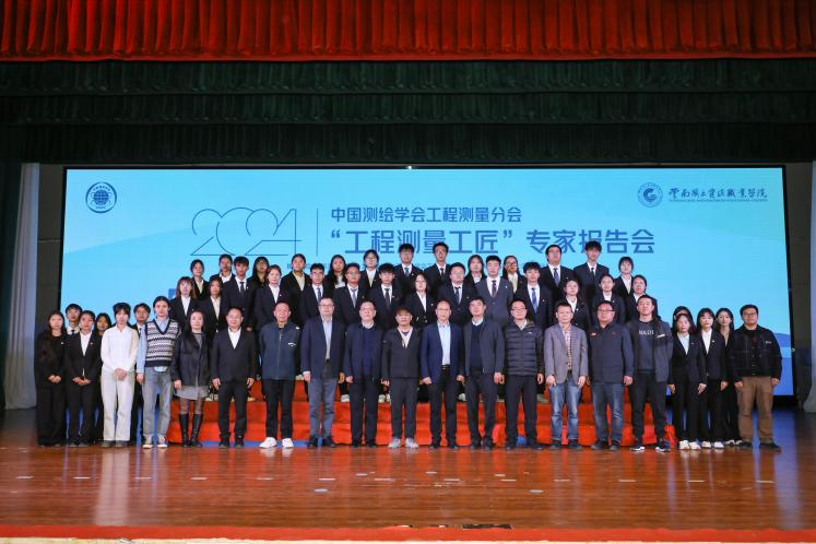 微信图片_20250102222804.png
