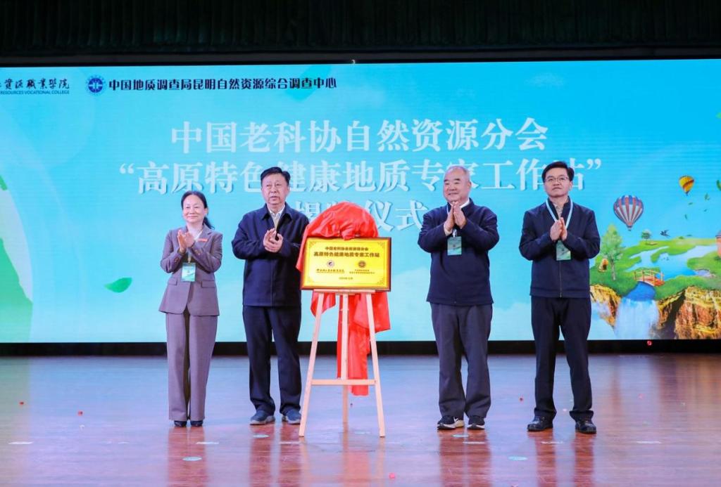 微信图片_20241206091910.png