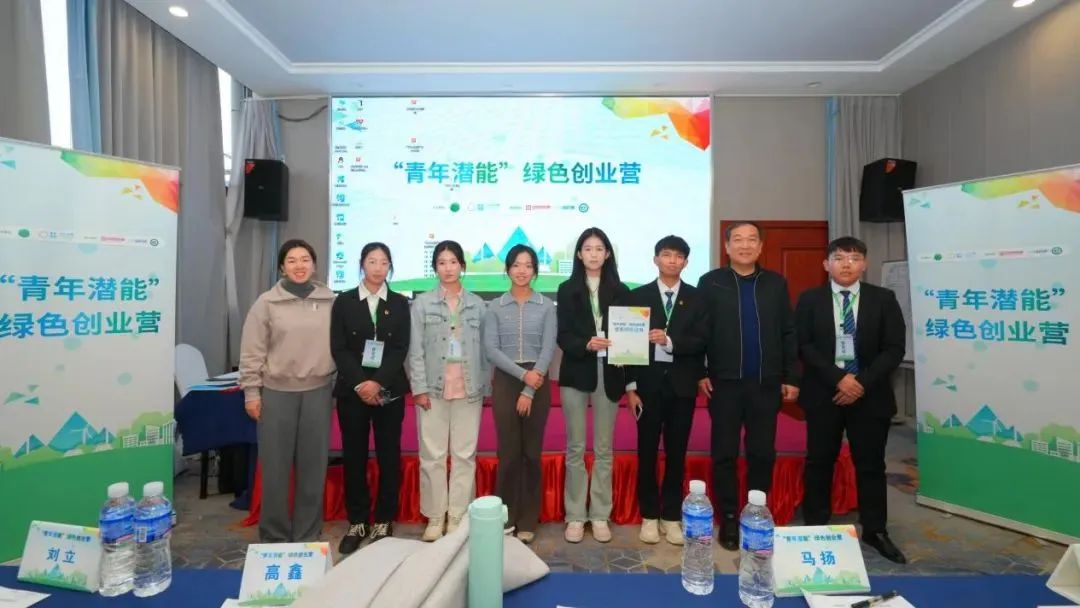 微信图片_20250102222834.jpg