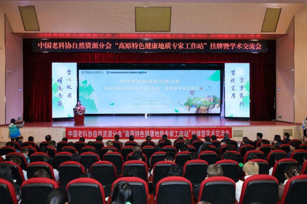 微信图片_20241206093131.png