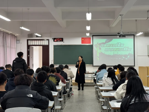 微信图片_20250102222859.png