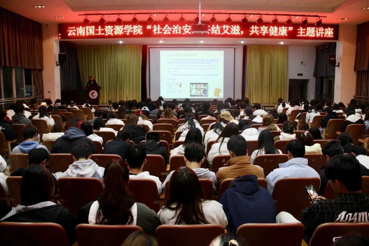微信图片_20241130143638.jpg