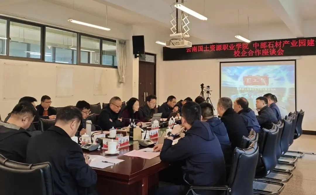 微信图片_20250102222820.jpg