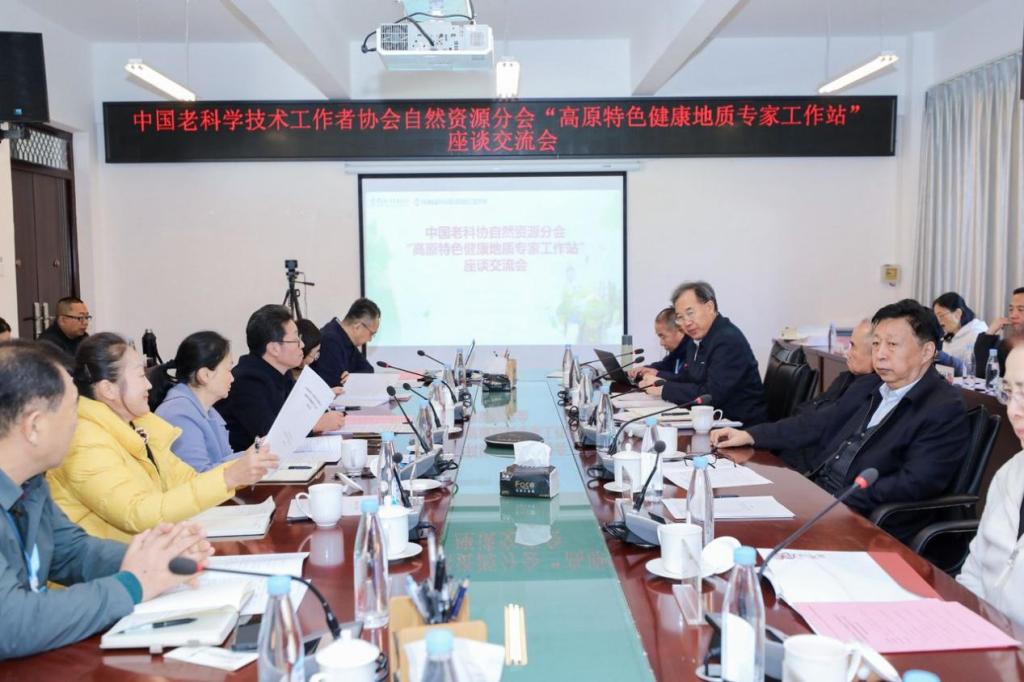 微信图片_20241206091927.png