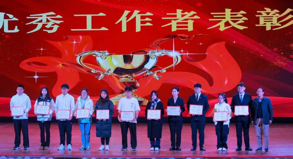 微信图片_20241108190344.jpg