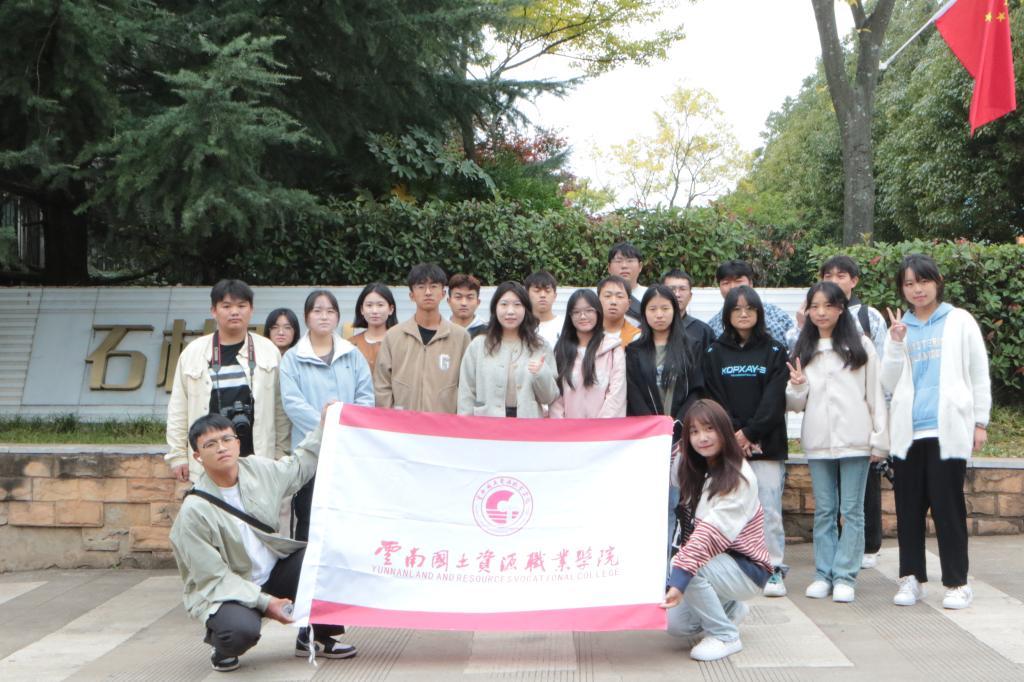 微信图片_20241108190909.jpg