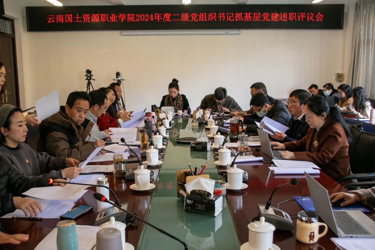 微信图片_20250102225625.jpg